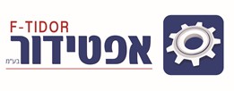 אפטידור בע"מ